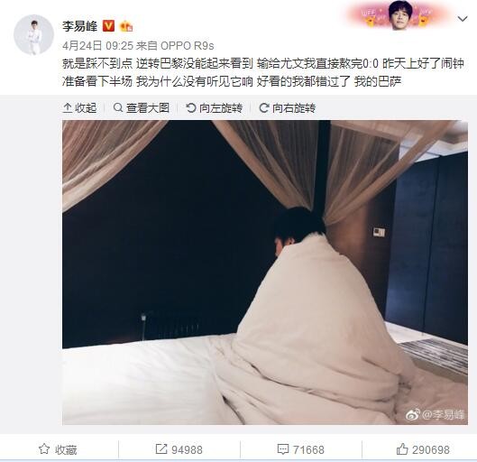 以河南万万村平易近集体逃荒为主线，穿插有深切一线报导的美国记者、西方布道士、国平易近当局高层的交际勾当、处所当局官员的好处分派，乃至还把反法西斯战争作为影片的布景。